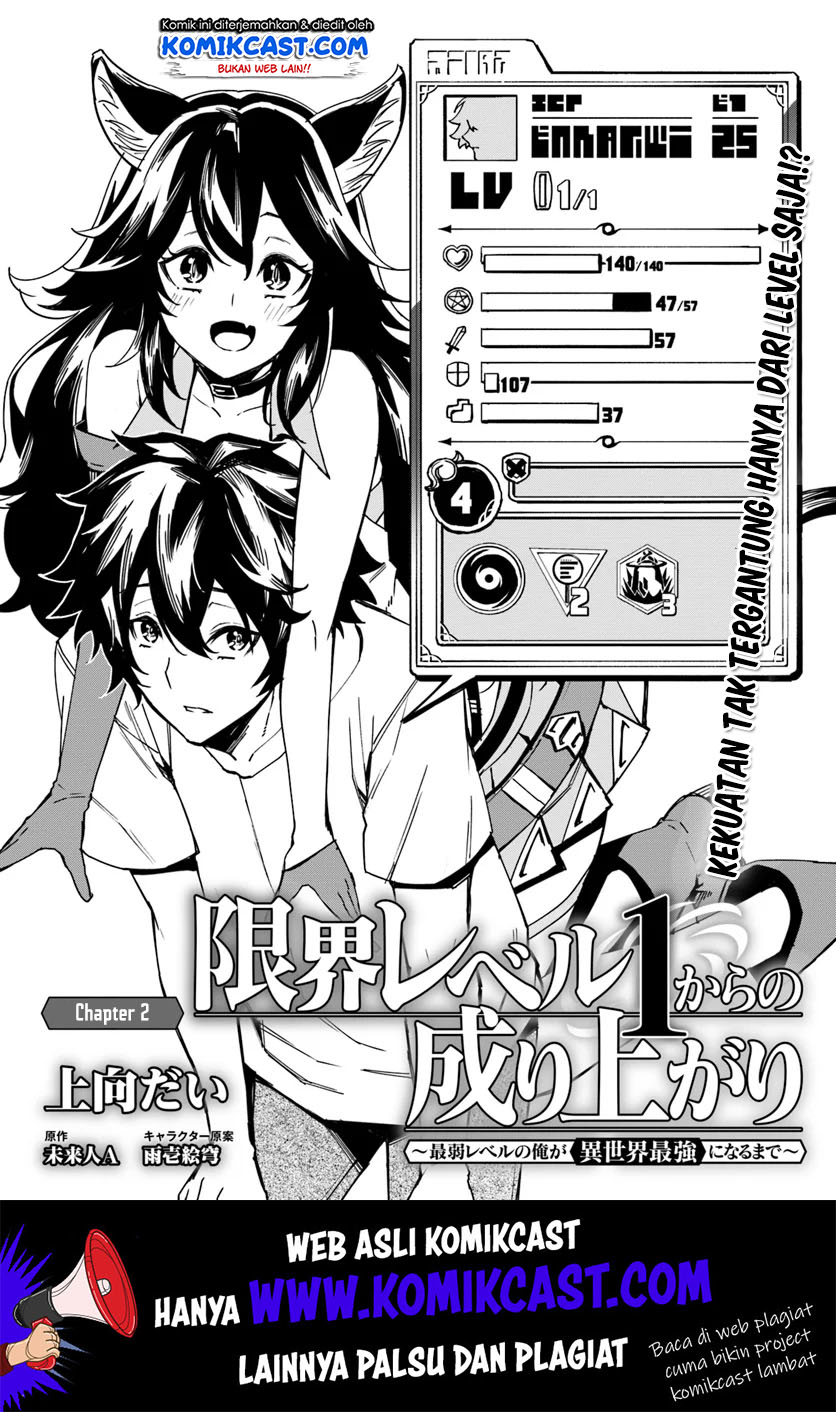 Genkai Level 1 kara no Nariagari Chapter 02 Bahasa Indonesia